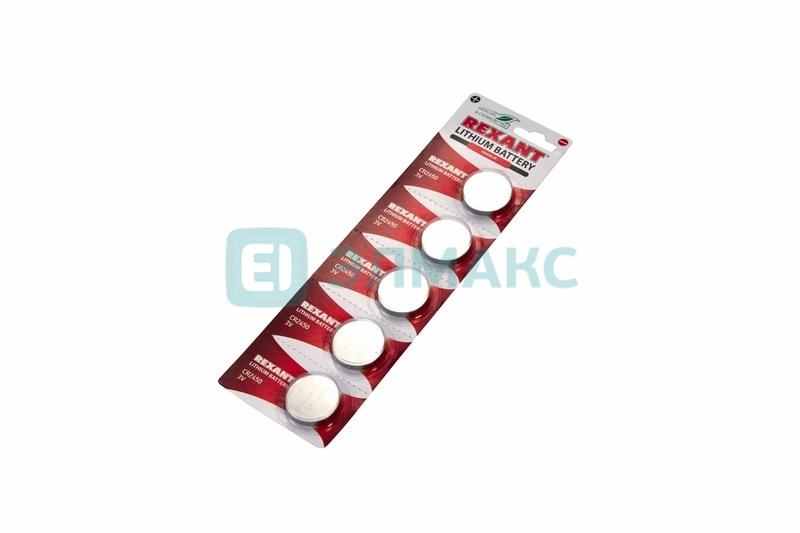 Литиевые Батарейки CR2450   "REXANT" 5  шт  3 V     580 mAh   блистер