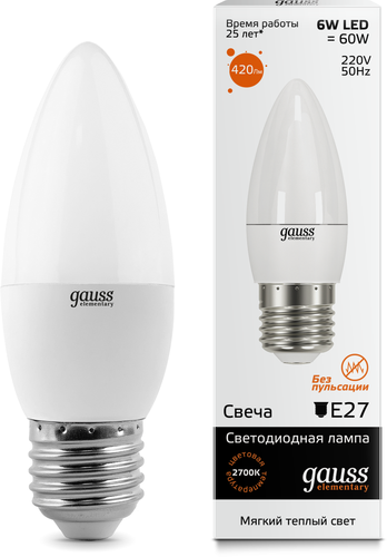 Лампа Gauss LED Elementary Candle 6W E27 2700K 1/10/50
