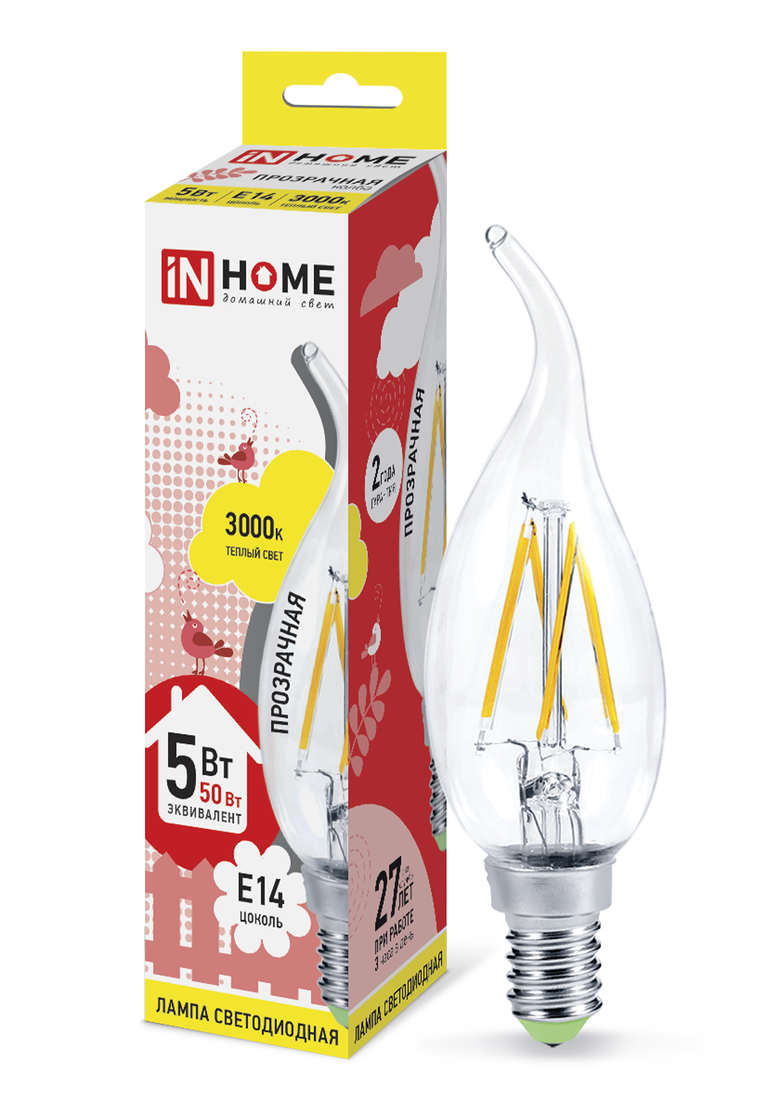 Лампа светодиодная LED-СВЕЧА НА ВЕТРУ-deco 5Вт 230В Е14 3000К 450Лм прозрачная IN HOME