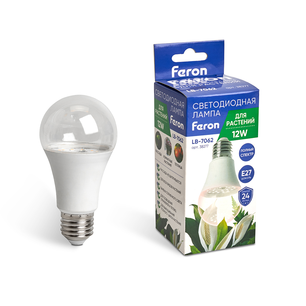 Лампа светодиодная для растений, А60 (12W) 230V E27, полный спектр LB-7062