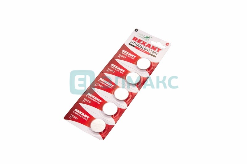 Литиевые Батарейки CR2032   "REXANT" 5  шт   3 V    220 mAh блистер