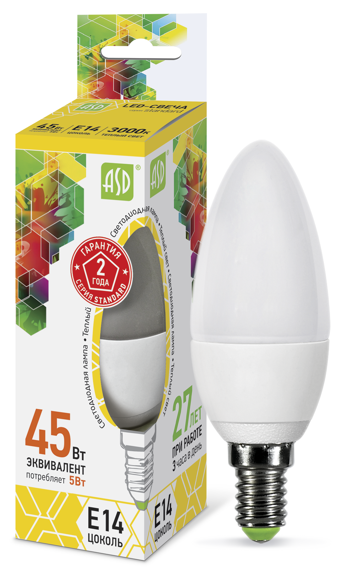 Лампа светодиодная LED-СВЕЧА-standard 5Вт 160-260В Е14 3000К 450Лм ASD