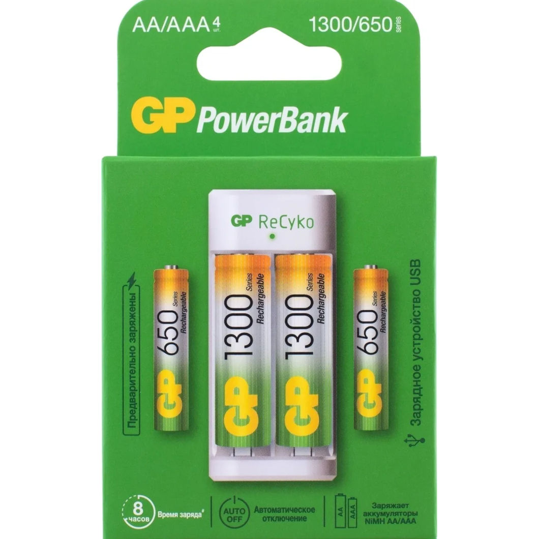 Зарядное устройство GP E211130/65-2CRB4 для 4 AAА, AA Ni-MH + 2хAA 1300mAh + 2xAAA 650mAh, USB ток m