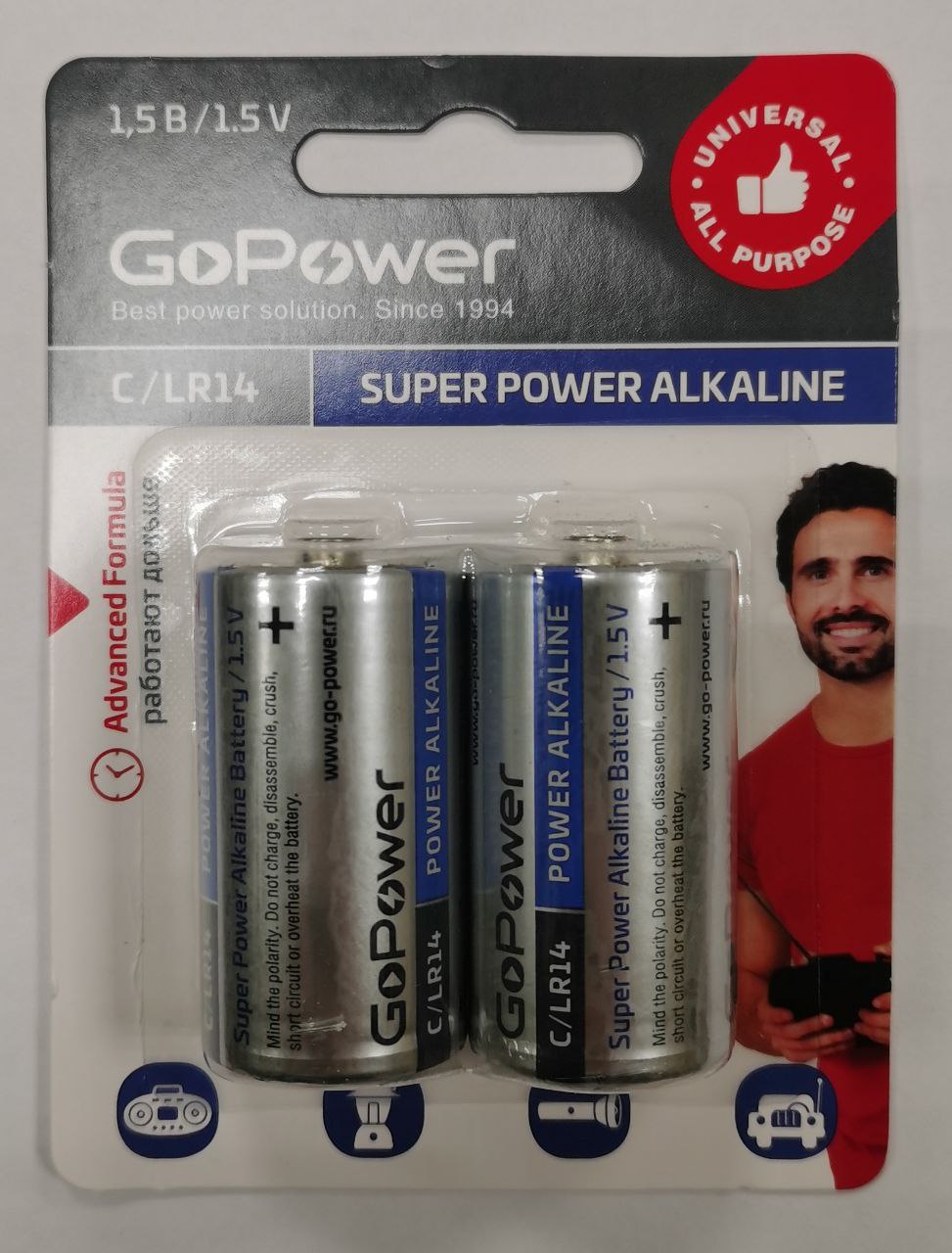 Батарейка GoPower LR14 C BL2 Alkaline 1.5V (2 шт/уп)