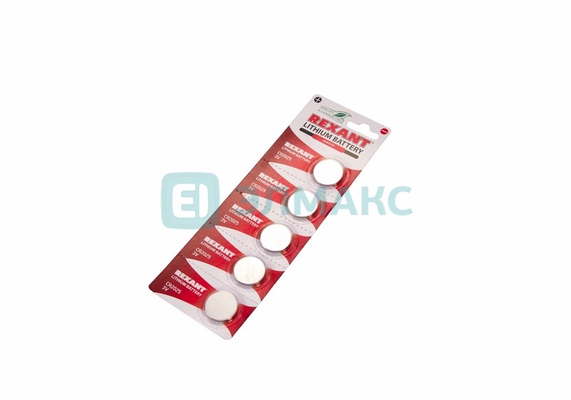 Литиевые Батарейки CR2025 "REXANT" 5 шт 3 V 160 mAh блистер