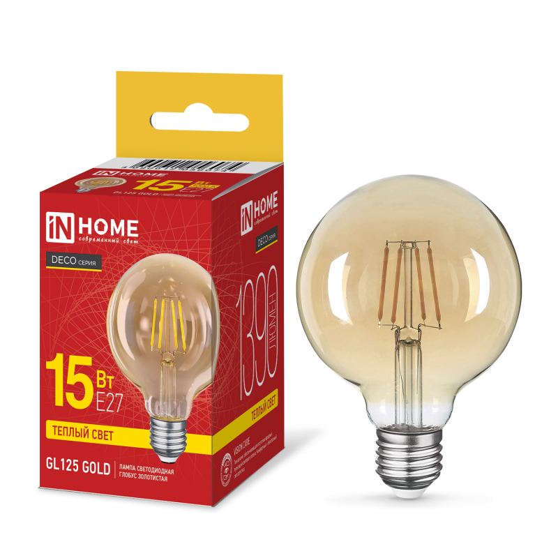 Лампа сд LED-GL125-deco gold 15Вт 230В E27 3000K 1390Лм золотистая IN HOME