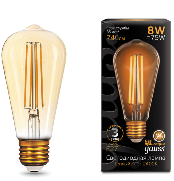 Лампа Gauss LED Filament ST64 E27 8W Golden 740lm 2400К 1/10/40