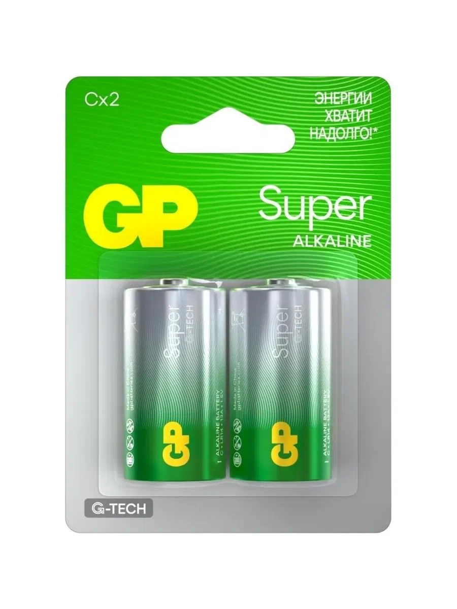 Батарейка щелочная GP LR20 (D) Super Alkaline 1.5В бл/2 (13А-CR2)