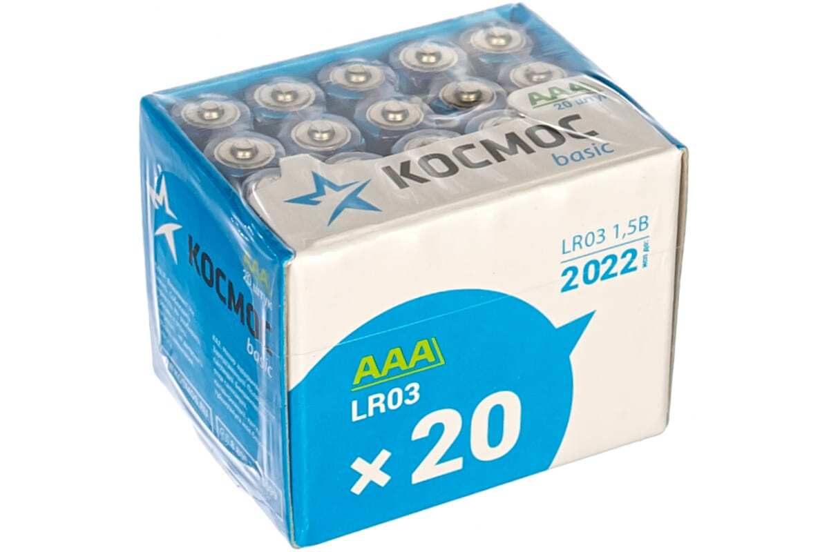 Алкалиновая батарейка AAA/LR03 "КОСМОС"1,5 V