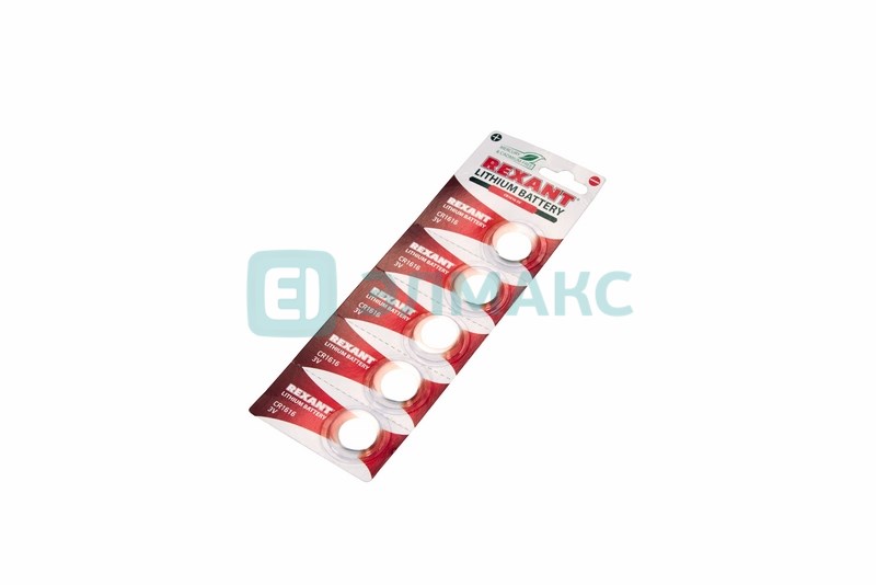 Литиевые Батарейки CR1616 "REXANT" 5 шт 3 V 50 mAh блистер