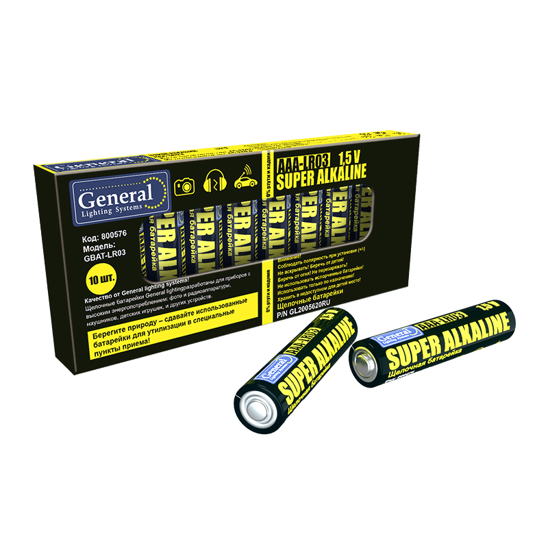 Батарейка General GBAT-LR03  AAA щелочная 10шт в пленке + коробке (800576)   (10/960)