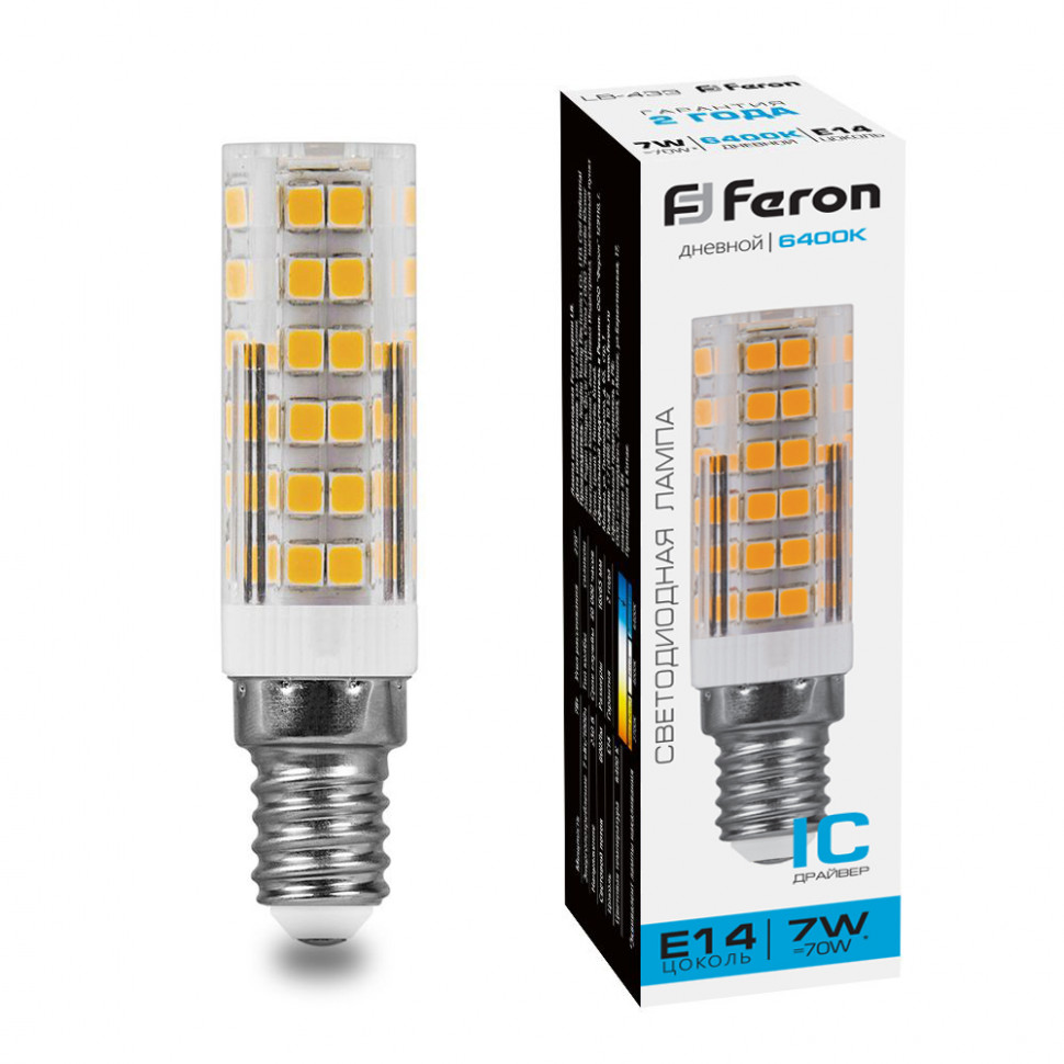 Лампа светодиодная, (7W) 230V E14 6400K JCD, LB-433