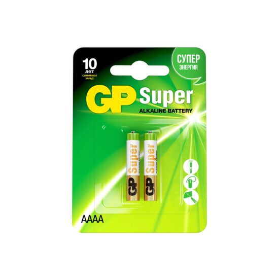 Батарейка щелочная GP A25 (AAAA, LR8, MN25000) 1.5В бл/2