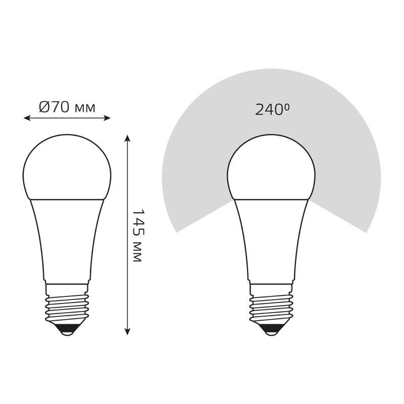 Лампа Gauss LED Elementary A67 30W E27 4100K 1/10/50