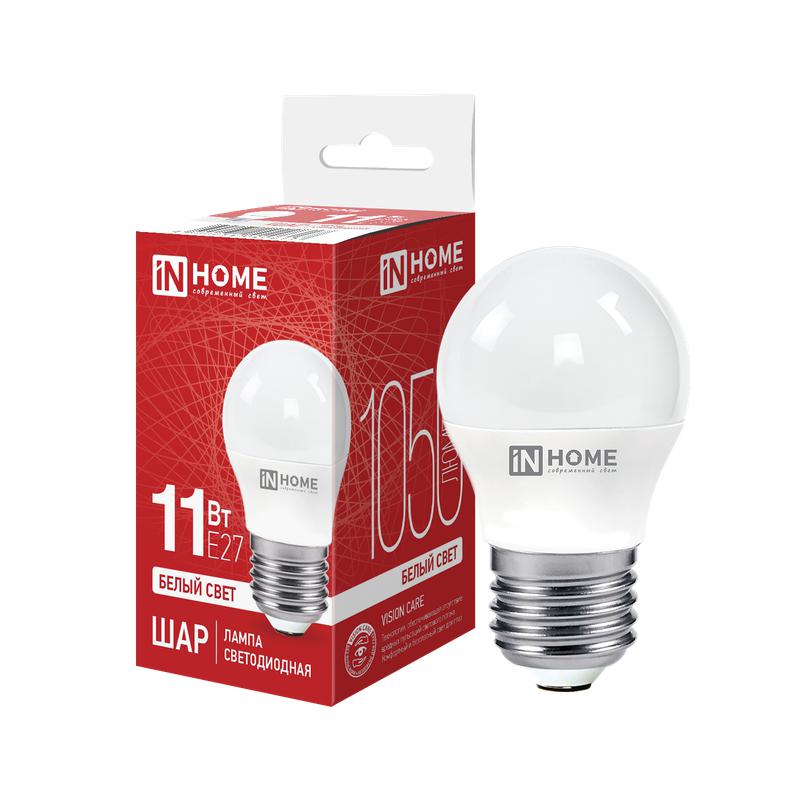 Лампа светодиодная LED-ШАР-VC 11Вт 230В Е27 4000К 820Лм IN HOME