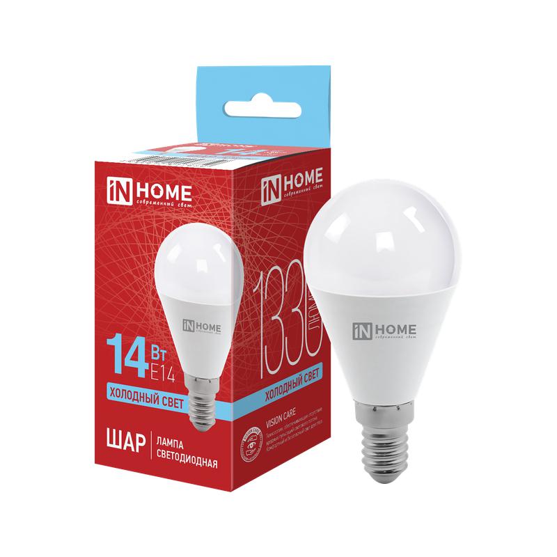 Лампа светодиодная LED-ШАР-VC 14Вт 230В E14 6500K 1330Лм IN HOME