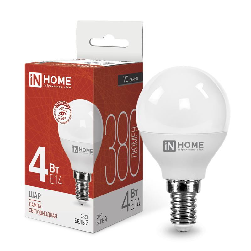 Лампа светодиодная LED-ШАР-VC 4Вт 230В Е14 4000К 360Лм IN HOME