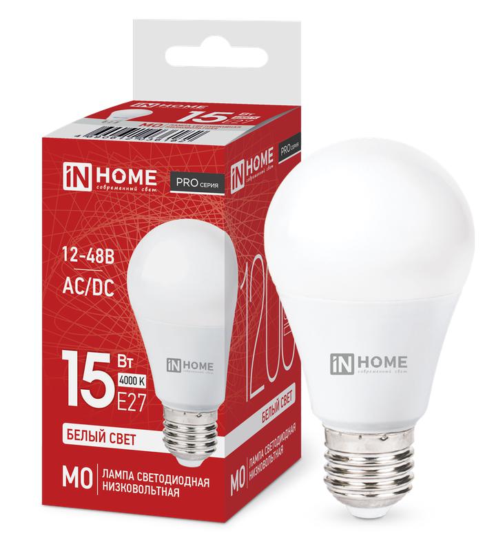 Лампа светодиодная низковольтная LED-MO-PRO 15Вт 12-48В Е27 4000К 1200Лм IN HOME