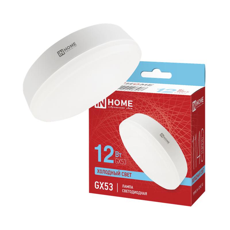 Лампа светодиодная LED-GX53-VC 12Вт 230В 6500К 960Лм IN HOME