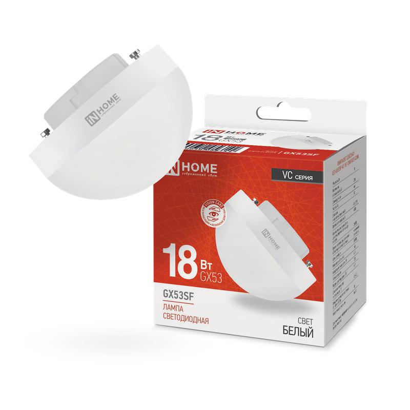 Лампа сд LED-GX53SF-VC 18Вт 230В 4000K 1800Лм IN HOME