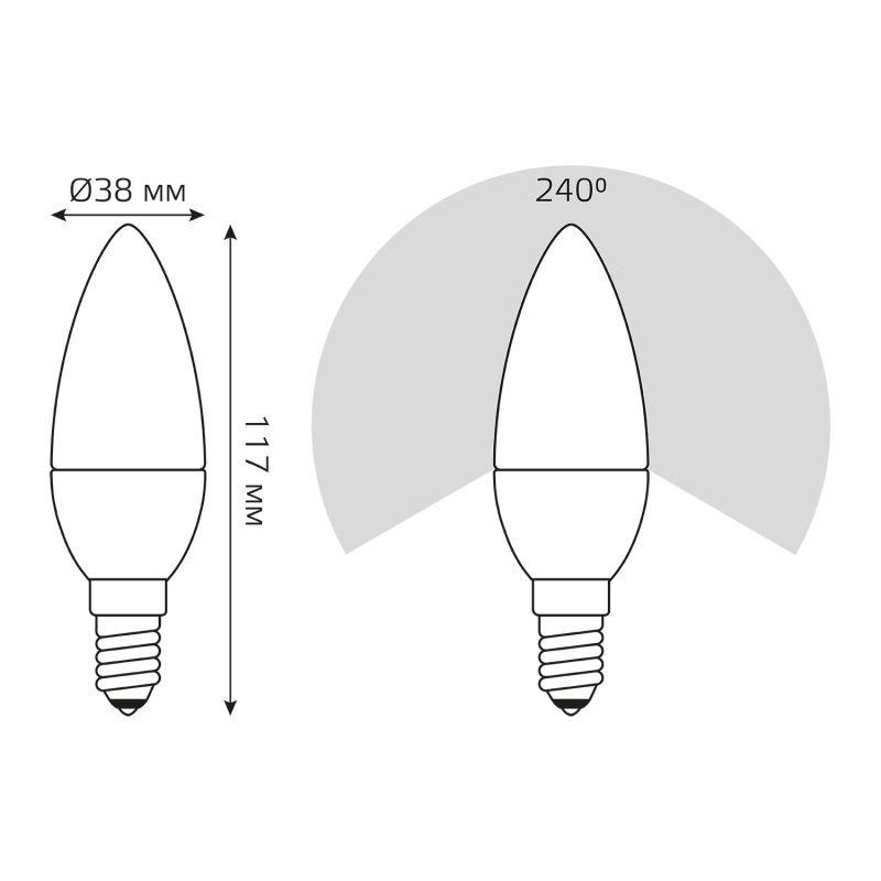 Лампа Gauss LED Candle-dim E14 7W 4100К диммируемая 1/10/100
