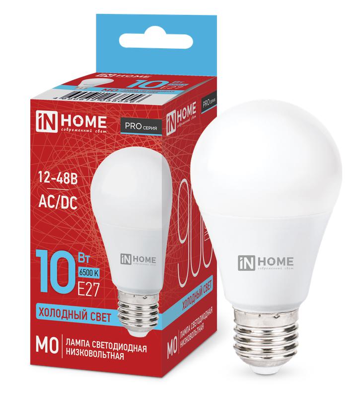 Лампа светодиодная низковольтная LED-MO-PRO 10Вт 12-48В Е27 6500К 900Лм IN HOME