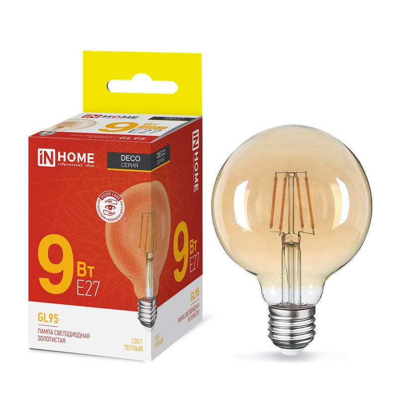 Лампа светодиодная LED-GL-95-deco gold 9Вт 230В Е27 3000К 810Лм золотистая IN HOME