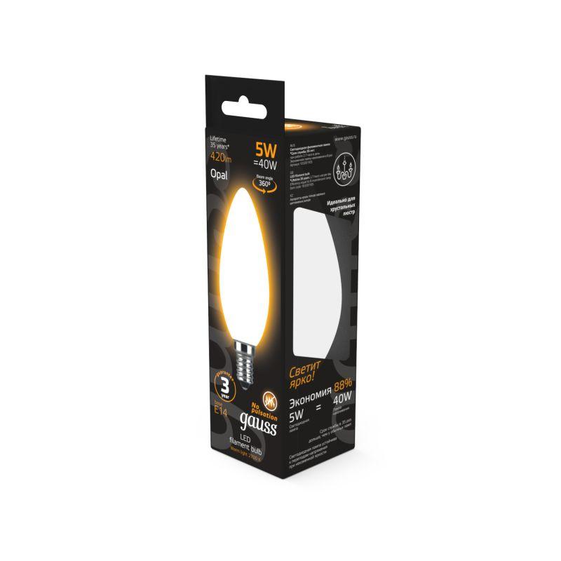 Лампа Gauss LED Filament Candle OPAL E14 5W 2700К 1/10/50
