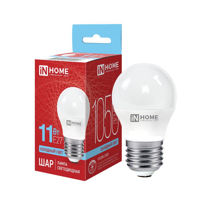 Лампа светодиодная LED-ШАР-VC 11Вт 230В Е27 6500К 820Лм IN HOME