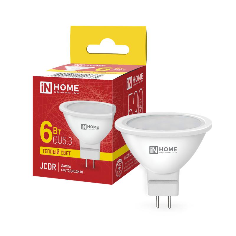 Лампа светодиодная LED-JCDR-VC 6Вт 230В GU5.3 3000К 480Лм IN HOME