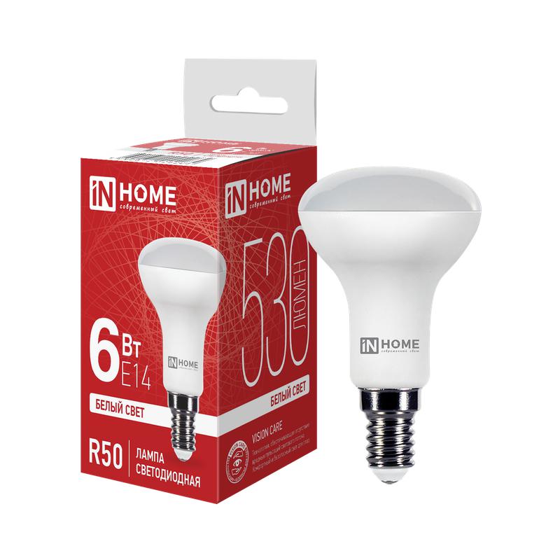 Лампа светодиодная LED-R50-VC 6Вт 230В Е14 4000К 480Лм IN HOME