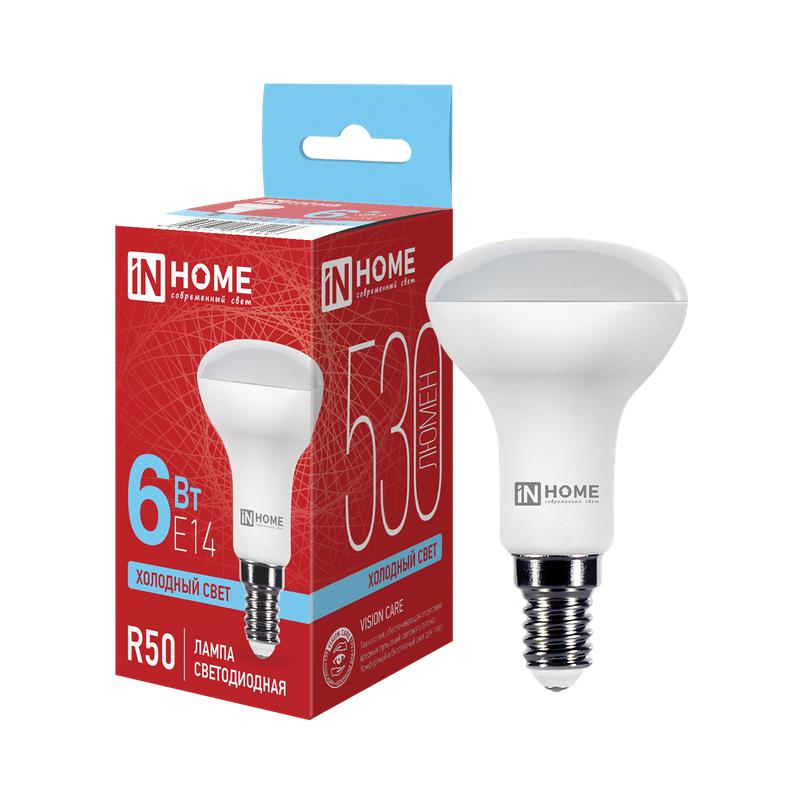 Лампа светодиодная LED-R50-VC 6Вт 230В Е14 6500К 525Лм IN HOME