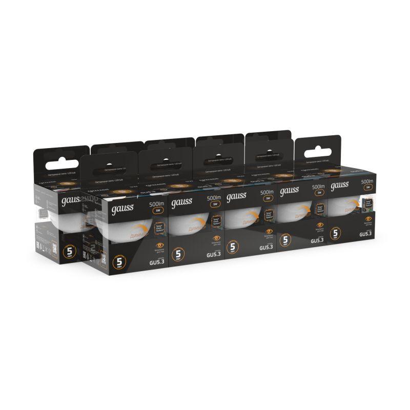 Лампа Gauss LED MR16 GU5.3-dim 5W 2700K  диммируемая