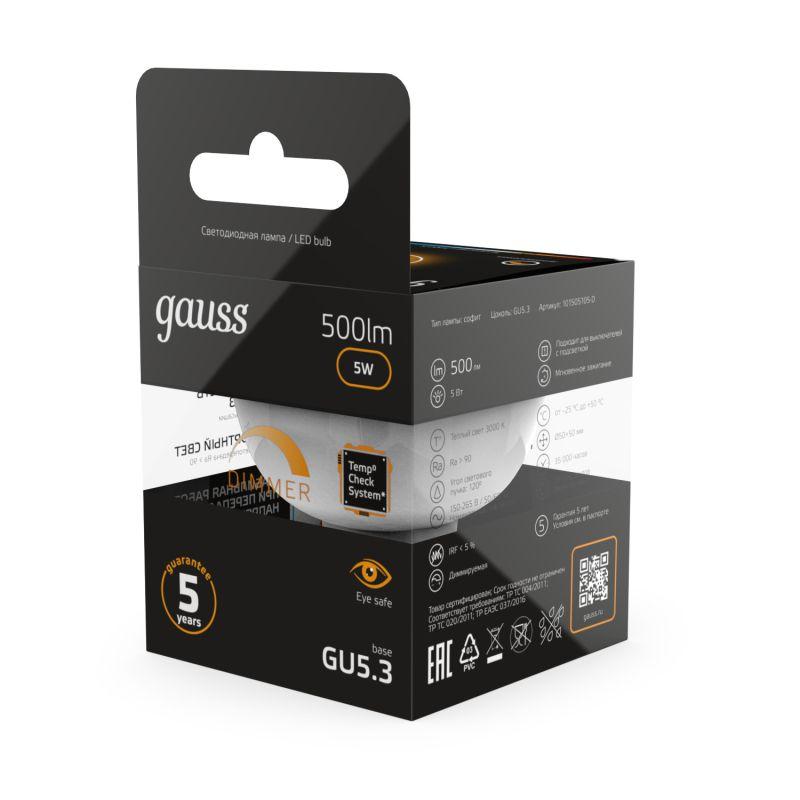 Лампа Gauss LED MR16 GU5.3-dim 5W 2700K  диммируемая