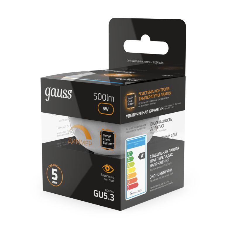 Лампа Gauss LED MR16 GU5.3-dim 5W 2700K  диммируемая