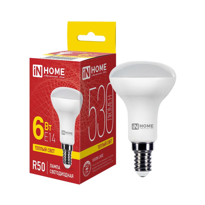 Лампа светодиодная LED-R50-VC 6Вт 230В Е14 3000К 480Лм IN HOME