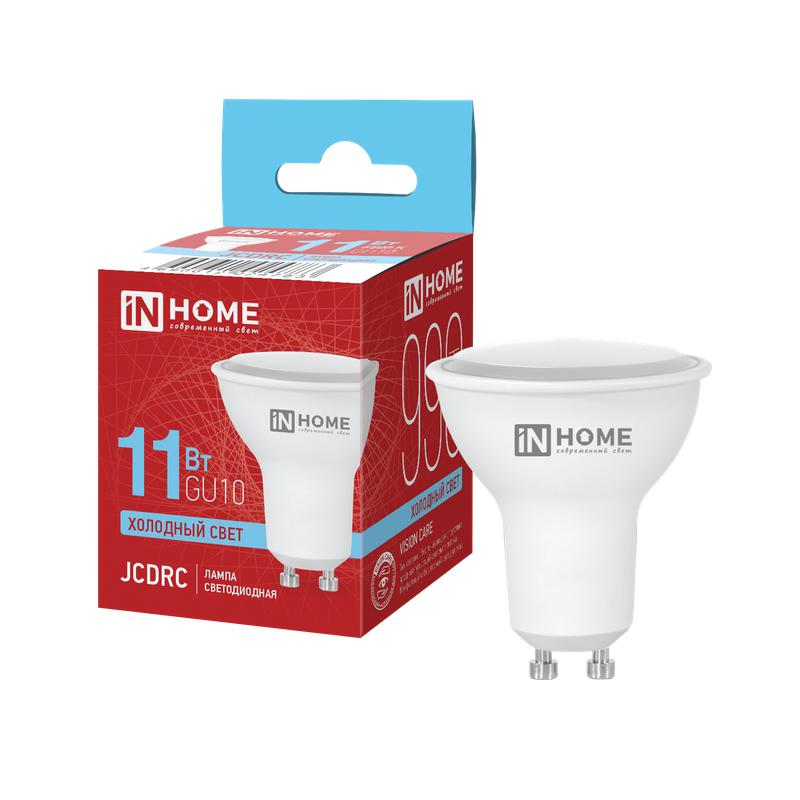 Лампа светодиодная LED-JCDRC-VC 11Вт 230В GU10 6500К 820Лм IN HOME