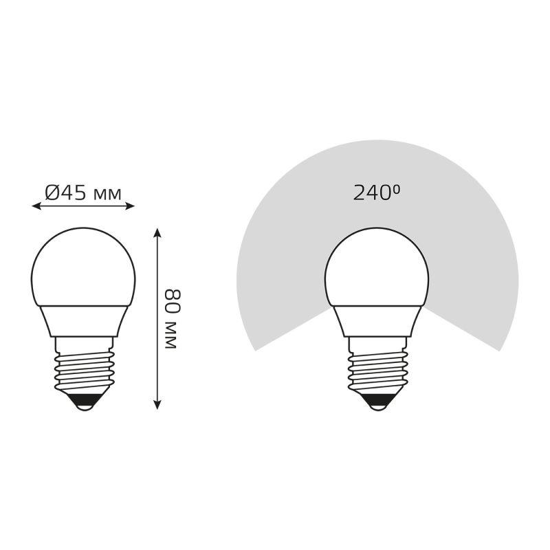 Лампа Gauss LED Elementary Globe 8W E27 2700K 1/10/50