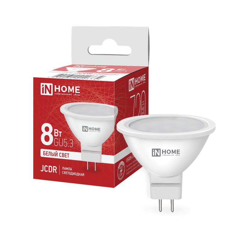 Лампа светодиодная LED-JCDR-VC 8Вт 230В GU5.3 4000К 600Лм IN HOME