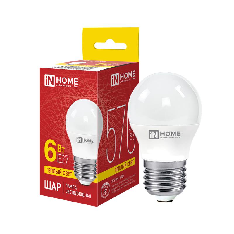 Лампа светодиодная LED-ШАР-VC 6Вт 230В Е27 3000К 480Лм IN HOME