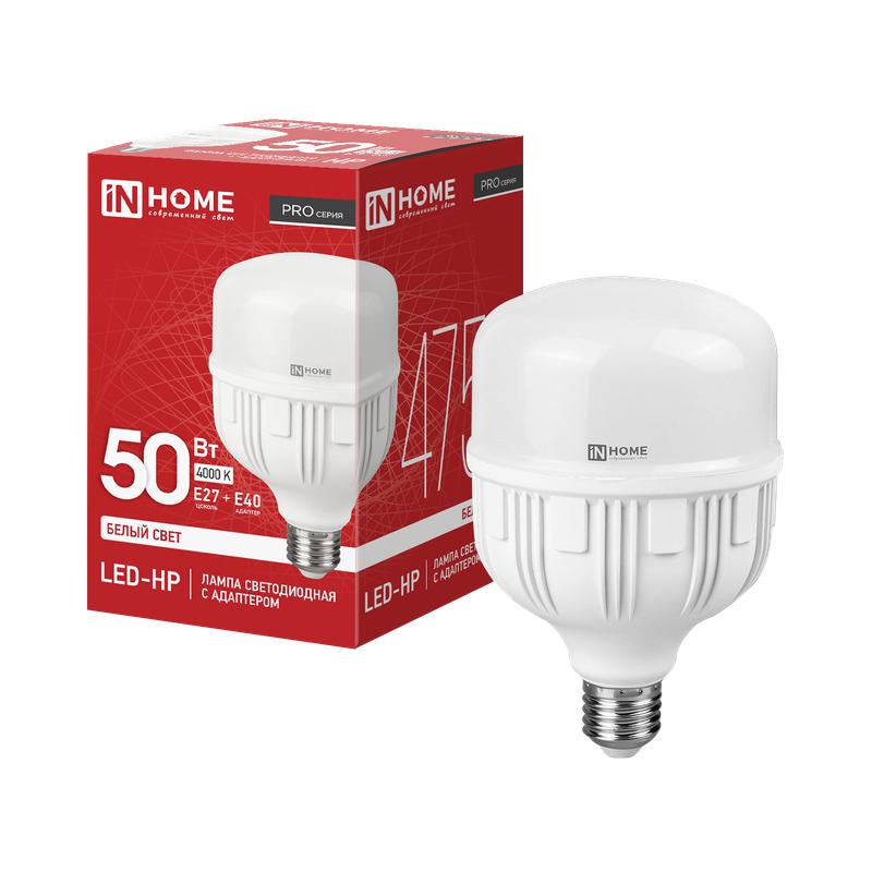 Лампа светодиодная LED-HP-PRO 50Вт 230В Е27 с адаптером E40 4000К 4500Лм IN HOME