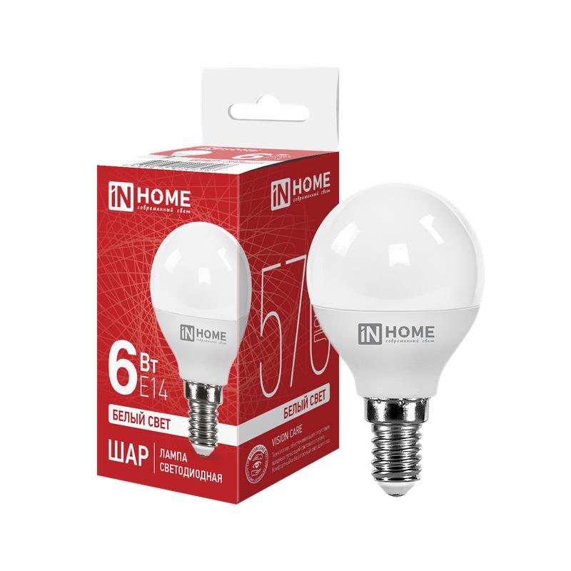 Лампа светодиодная LED-ШАР-VC 6Вт 230В Е14 4000К 480Лм IN HOME