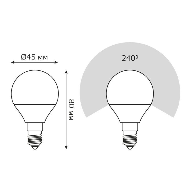 Лампа Gauss LED Elementary Globe 8W E14 2700K 1/10/100