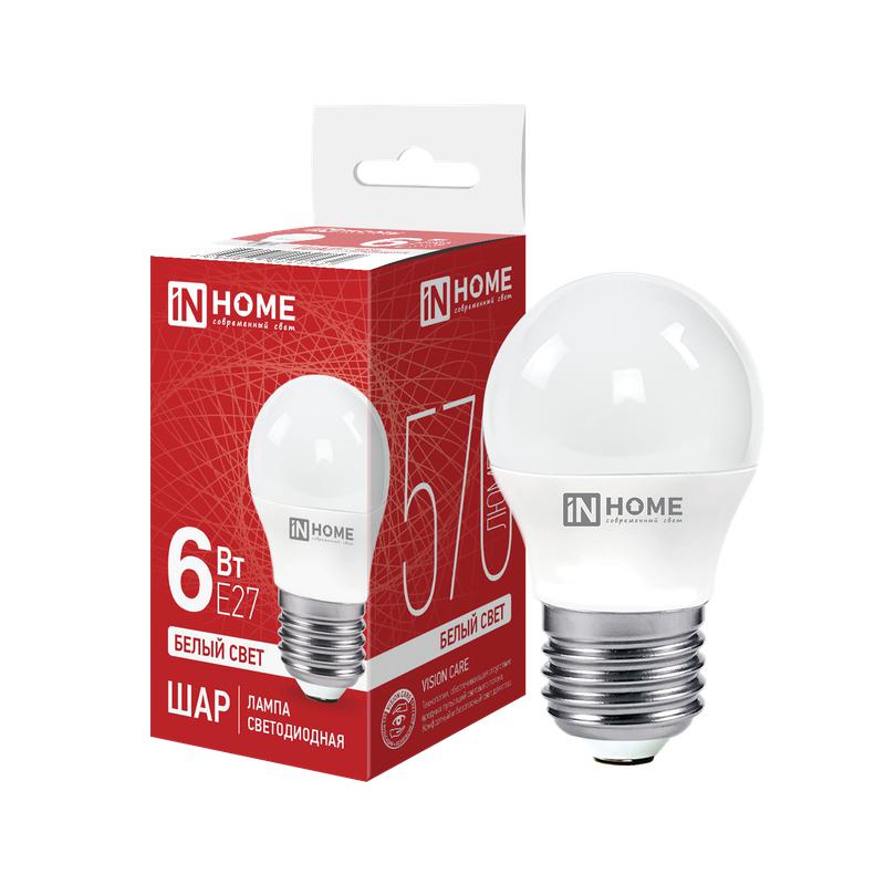 Лампа светодиодная LED-ШАР-VC 6Вт 230В Е27 4000К 480Лм IN HOME