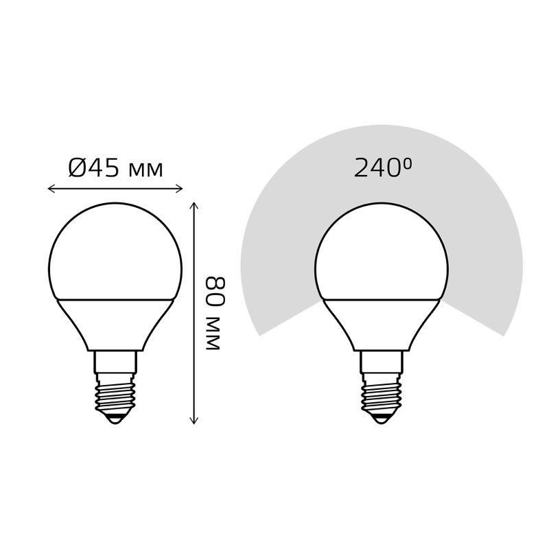 Лампа Gauss LED Шар E14 9.5W 890lm 3000K 1/10/50