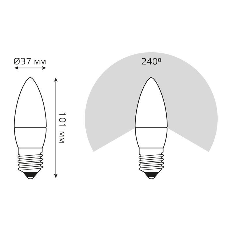 Лампа Gauss LED Elementary Candle 8W E27 2700K 1/10/50