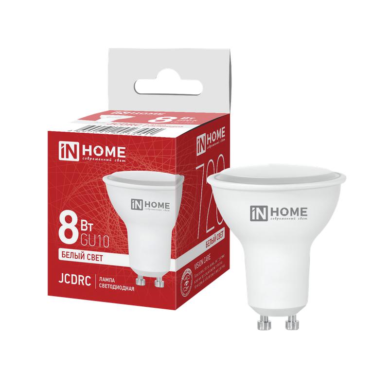 Лампа светодиодная LED-JCDRC-VC 8Вт 230В GU10 4000К 600Лм IN HOME