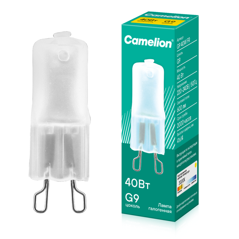 Лампа галогенная 40Вт капсульная матовая G9  240В Camelion 5556