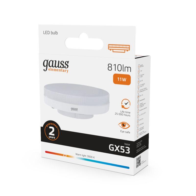 Лампа Gauss LED Elementary GX53 11W 2700K 1/10/100