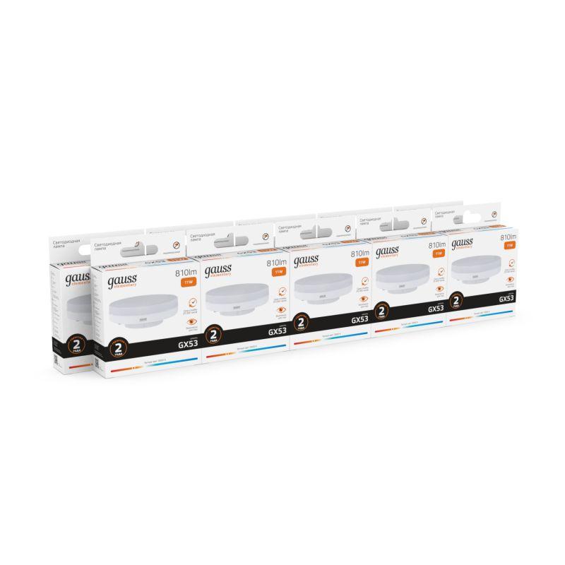 Лампа Gauss LED Elementary GX53 11W 2700K 1/10/100